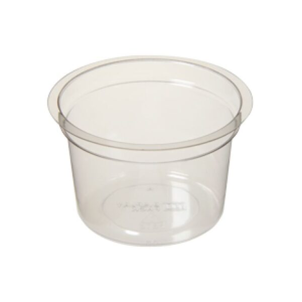 1 compartment plastic portion cup for food packaging.